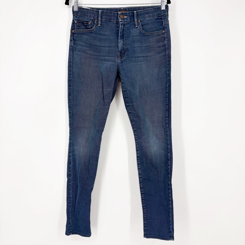 MOTHER High Waisted Looker, Gift Wrapped